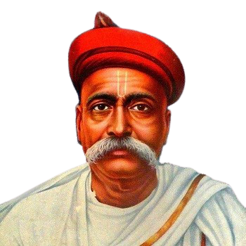 Hon. Bal Gangadhar Tilak (1920)