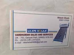 VARDHAMAN SERVICES SANGLI